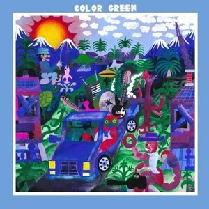 The Color Green - Color Green  LP LP